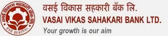 Vasai Vikas Sahakari Bank Ltd